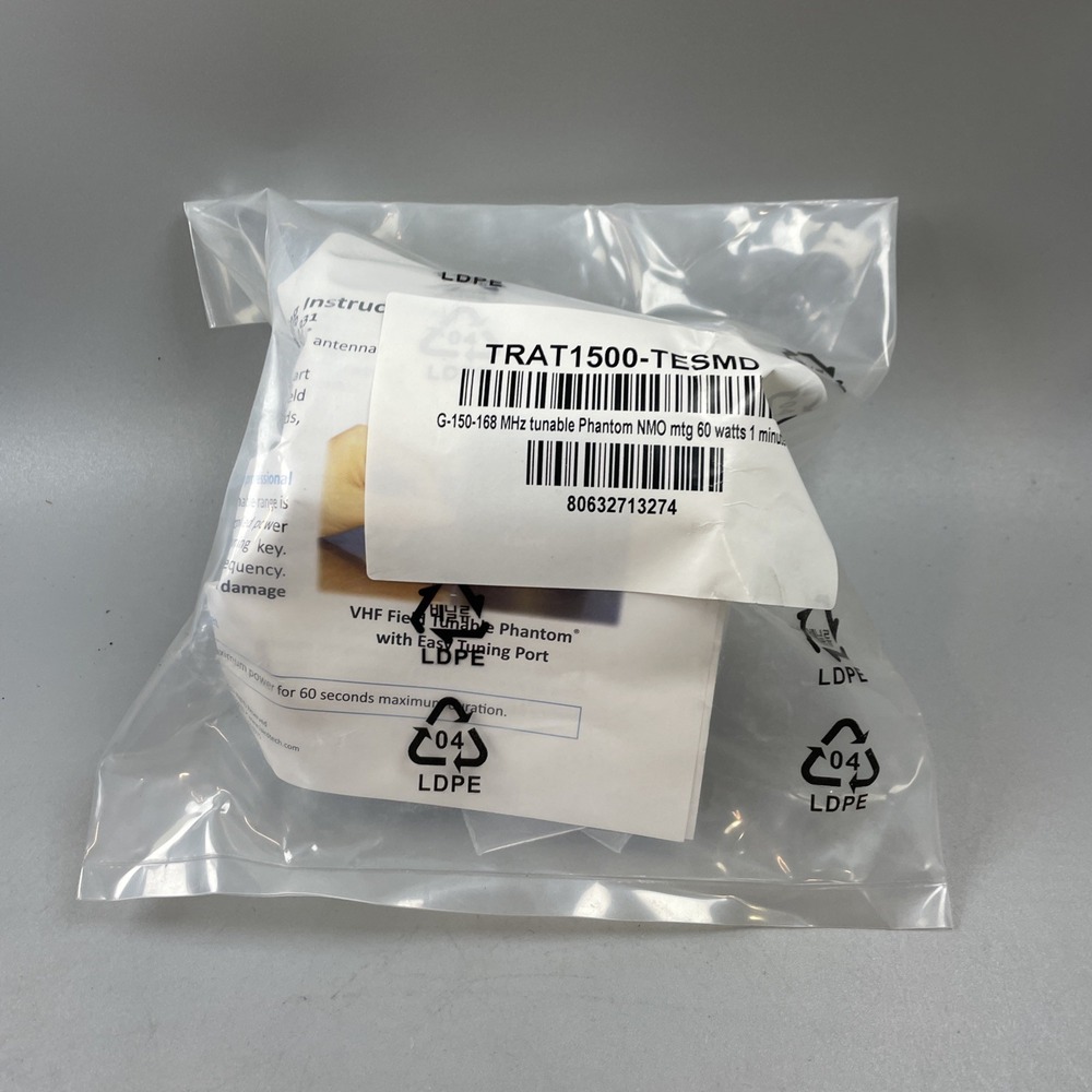 Laird TRAT1500-TESMD Phantom Antenna VHF 150-168 MHz White Low Profile NMO Mount